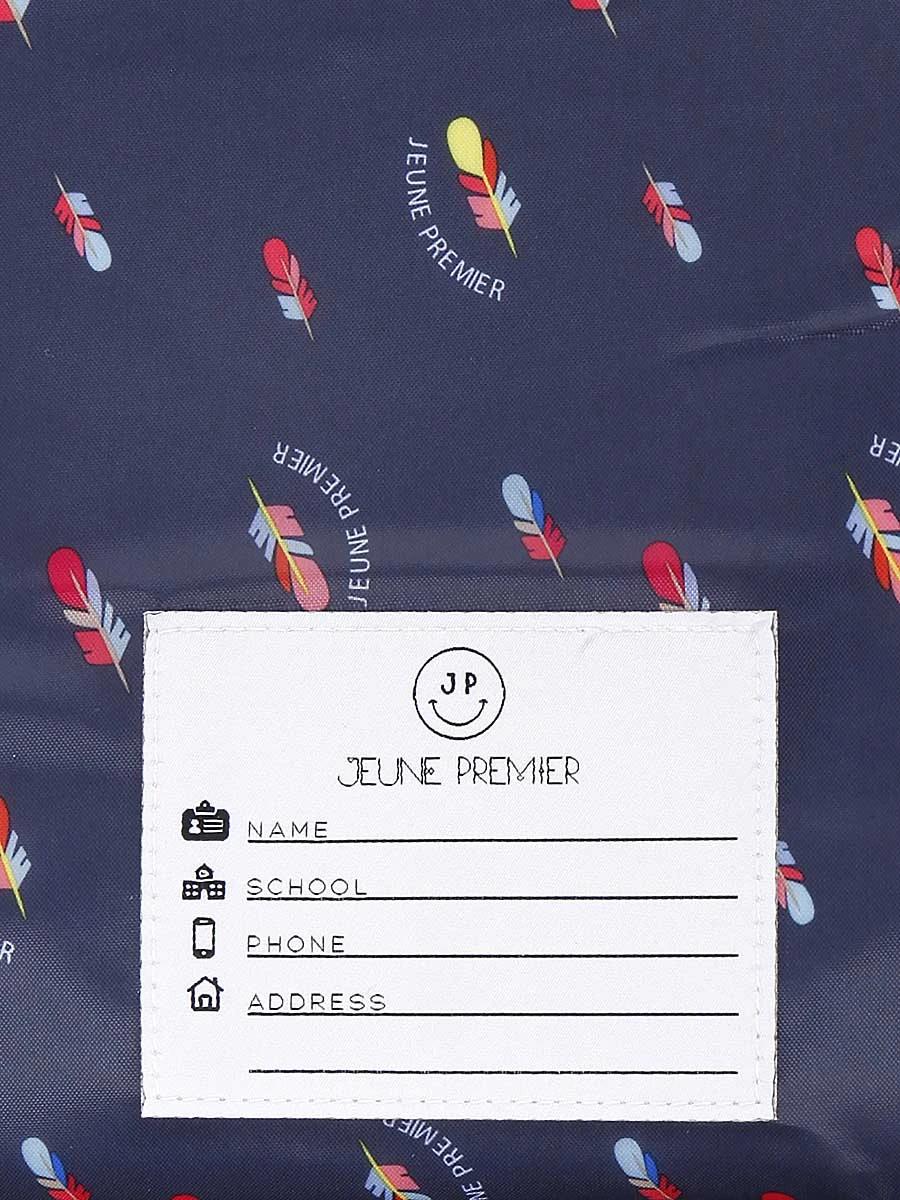 Cartable Jeune Premier It Bag Midi Cherry Glitter Pink 38 Cm 12 Cartable Jeune Premier It Bag Midi Cherry Glitter Pink 38 Cm – Image 12