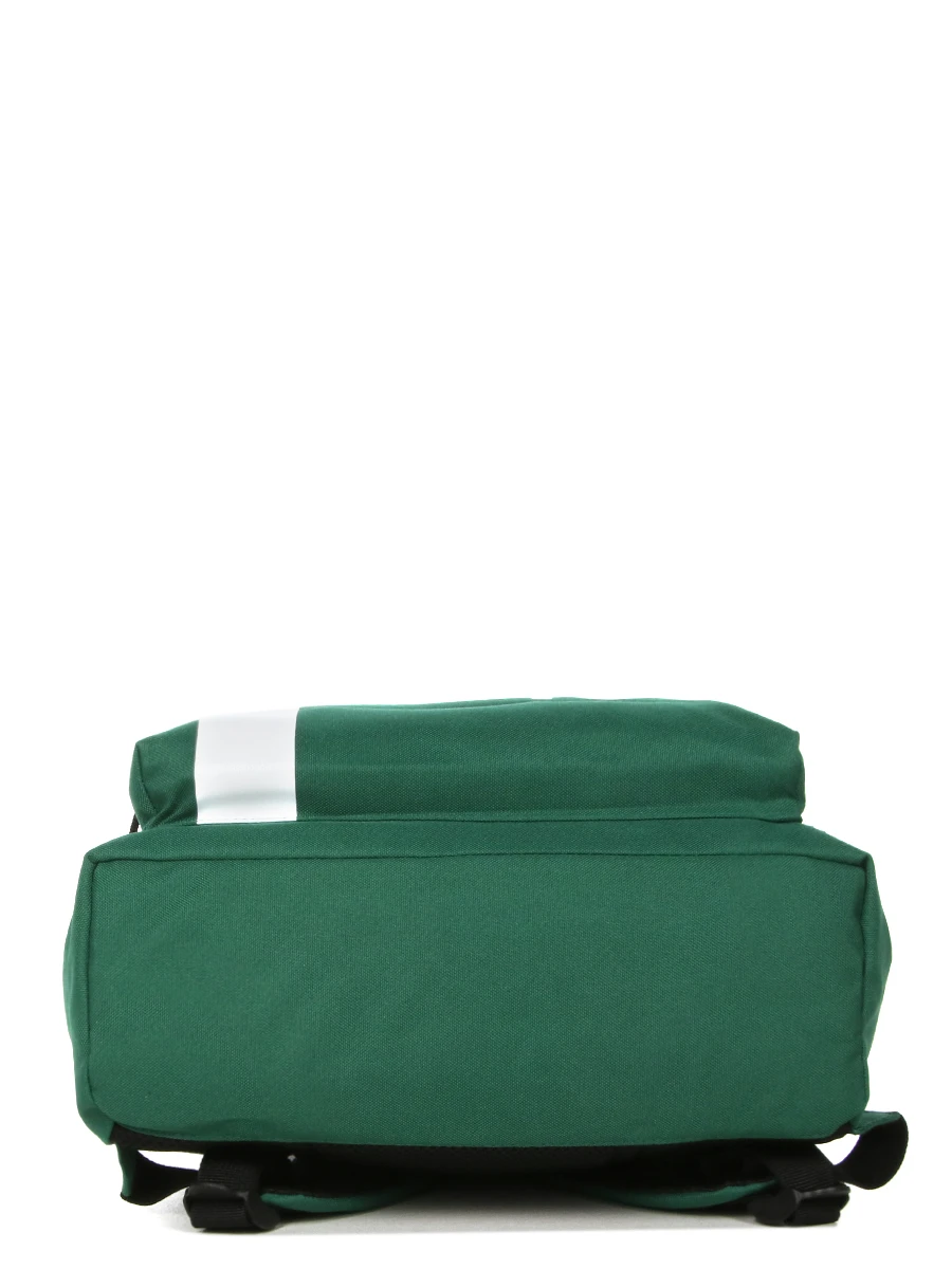 Sac à Dos Game Over 456 8 Sac à Dos Game Over 456 – Image 8