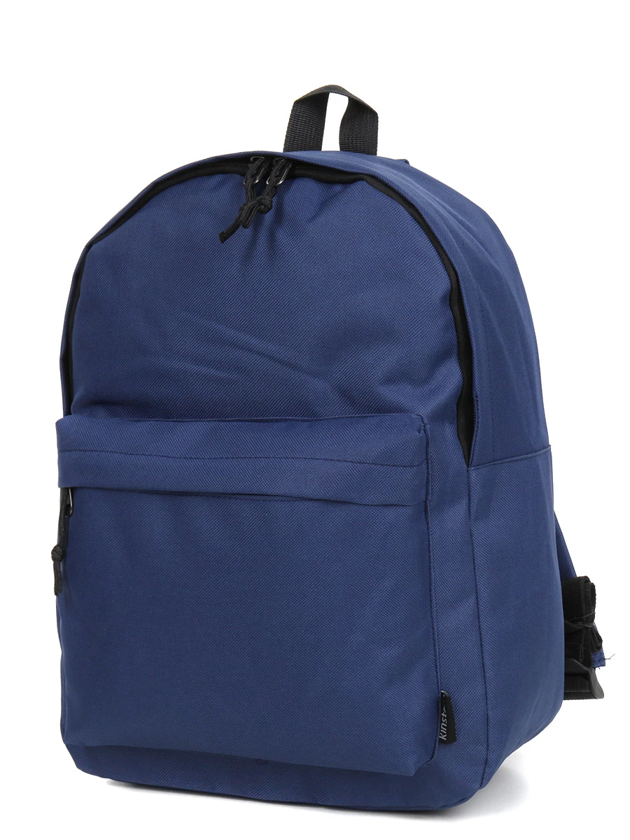 Sac à Dos Kinston Loisirs 1 Sac à Dos Kinston Loisirs