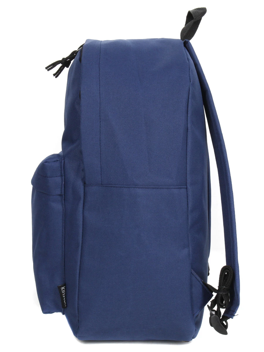 Sac à Dos Kinston Loisirs 5 Sac à Dos Kinston Loisirs – Image 5