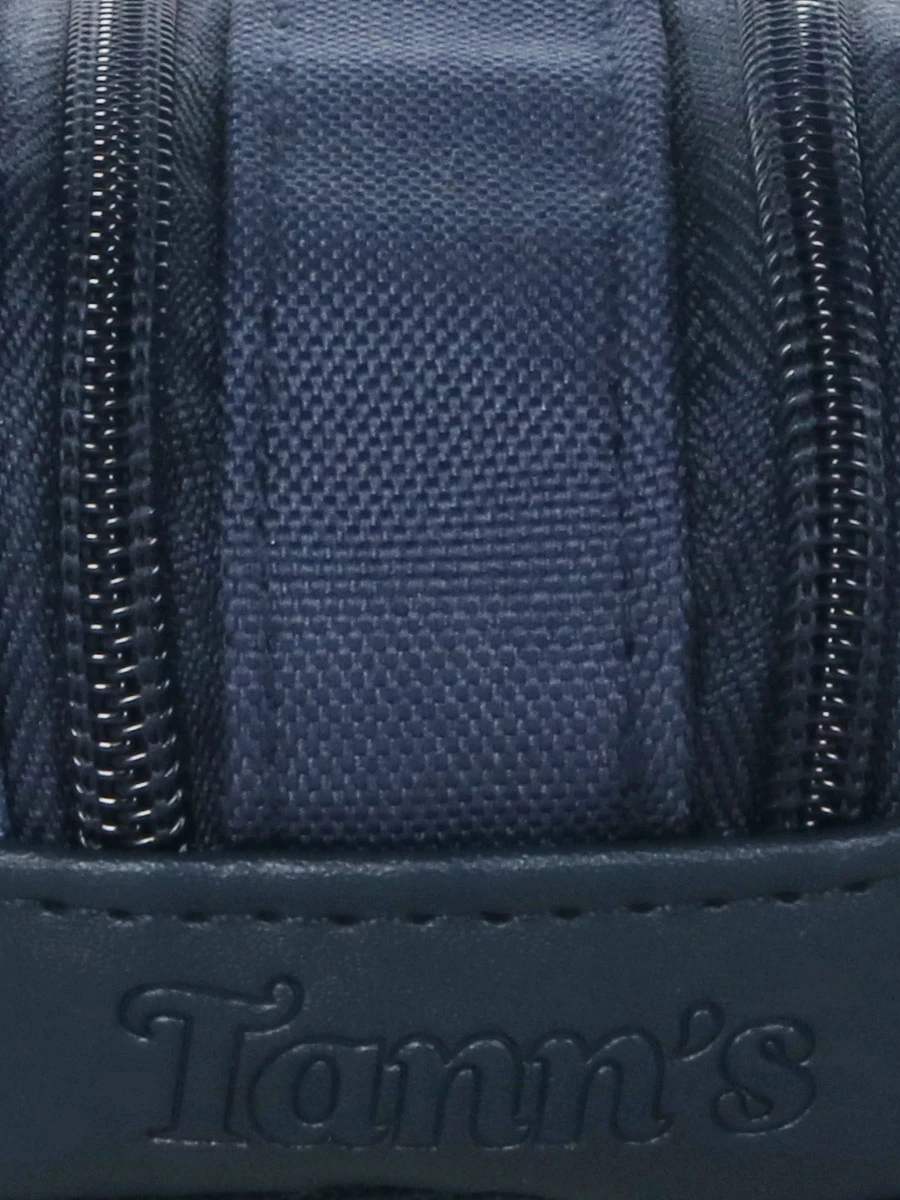 Trousse Tann's Les Fantaisies Léon - 2 Compartiments 4 Trousse Tann's Les Fantaisies Léon - 2 Compartiments – Image 4