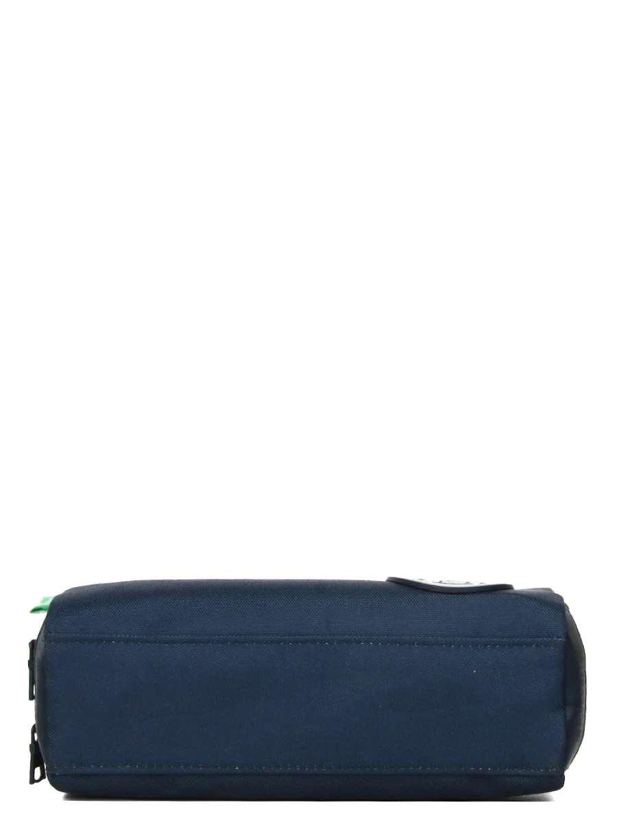 Trousse Tann's Les Fantaisies Léon - 2 Compartiments 8 Trousse Tann's Les Fantaisies Léon - 2 Compartiments – Image 8