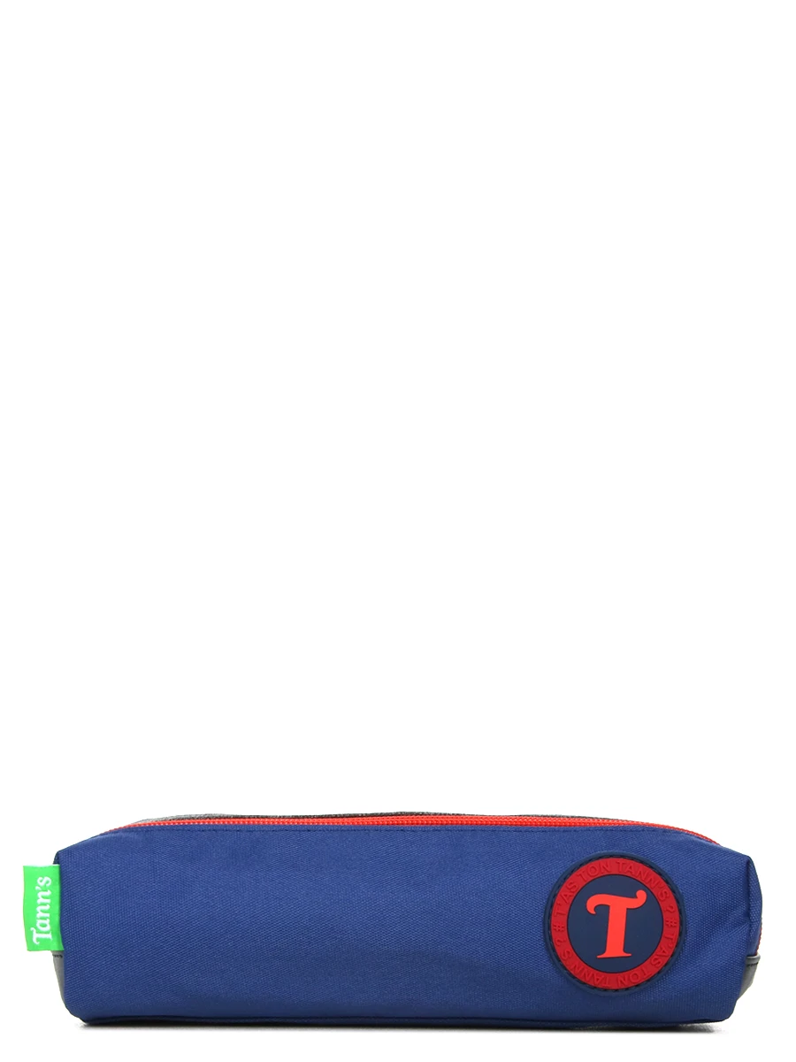 Trousse Tann's Les Fantaisies Pierre - 2 Compartiments 2 Trousse Tann's Les Fantaisies Pierre - 2 Compartiments – Image 2