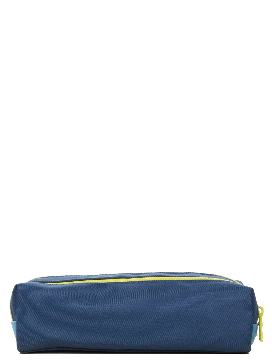 Trousse Tann's Les Fantaisies Ryan - 2 Compartiments 3 Trousse Tann's Les Fantaisies Ryan - 2 Compartiments – Image 3