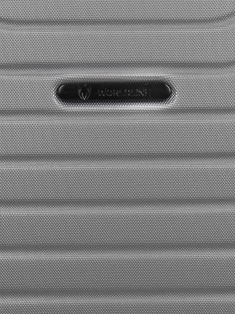 Valise Worldline Sintra 2 - 66 Cm 14 Valise Worldline Sintra 2 - 66 Cm – Image 14